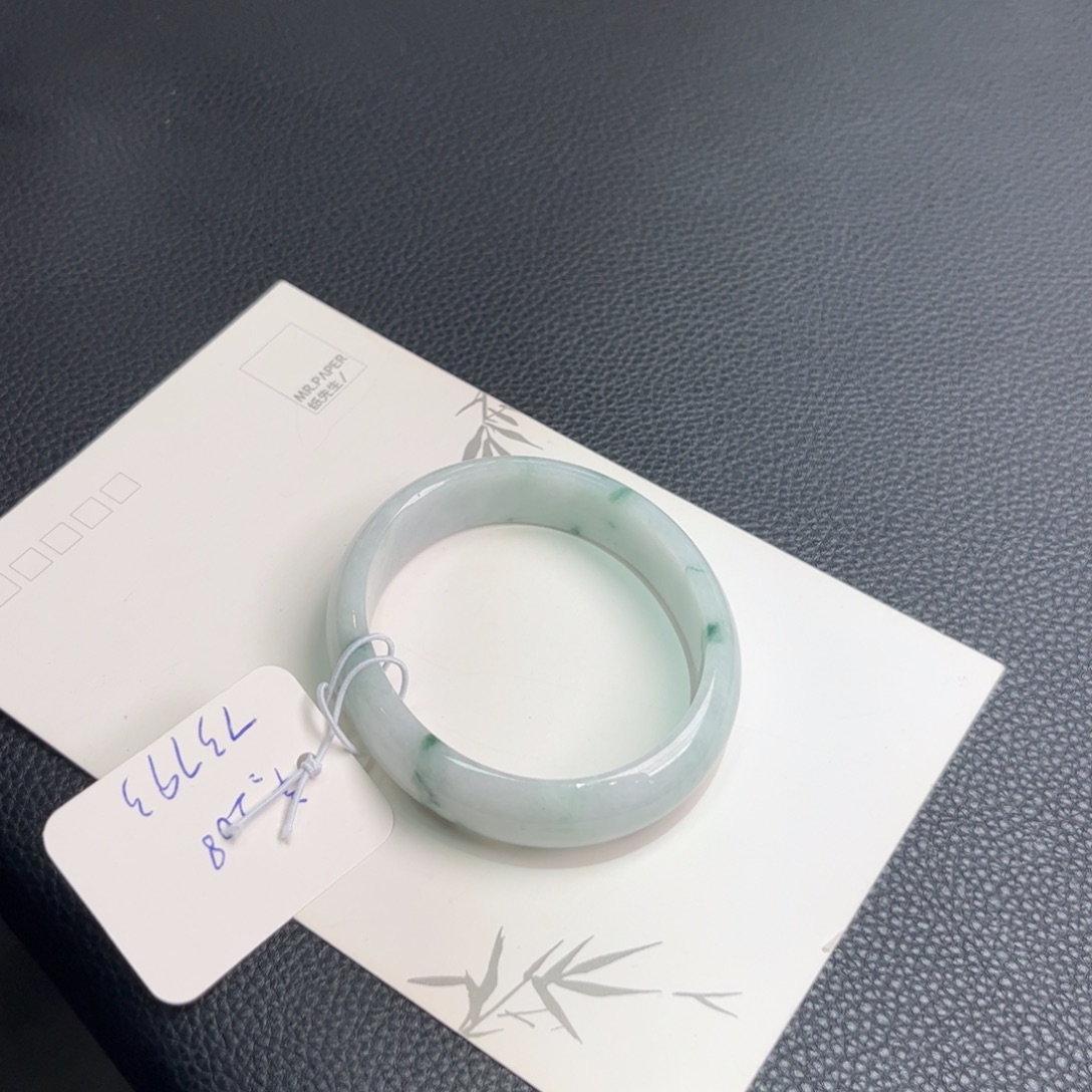 翡翠手镯（贵妃镯）未镶嵌手镯