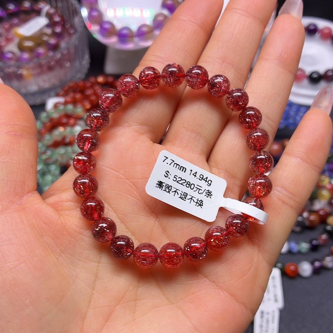 手链未镶嵌水晶天然