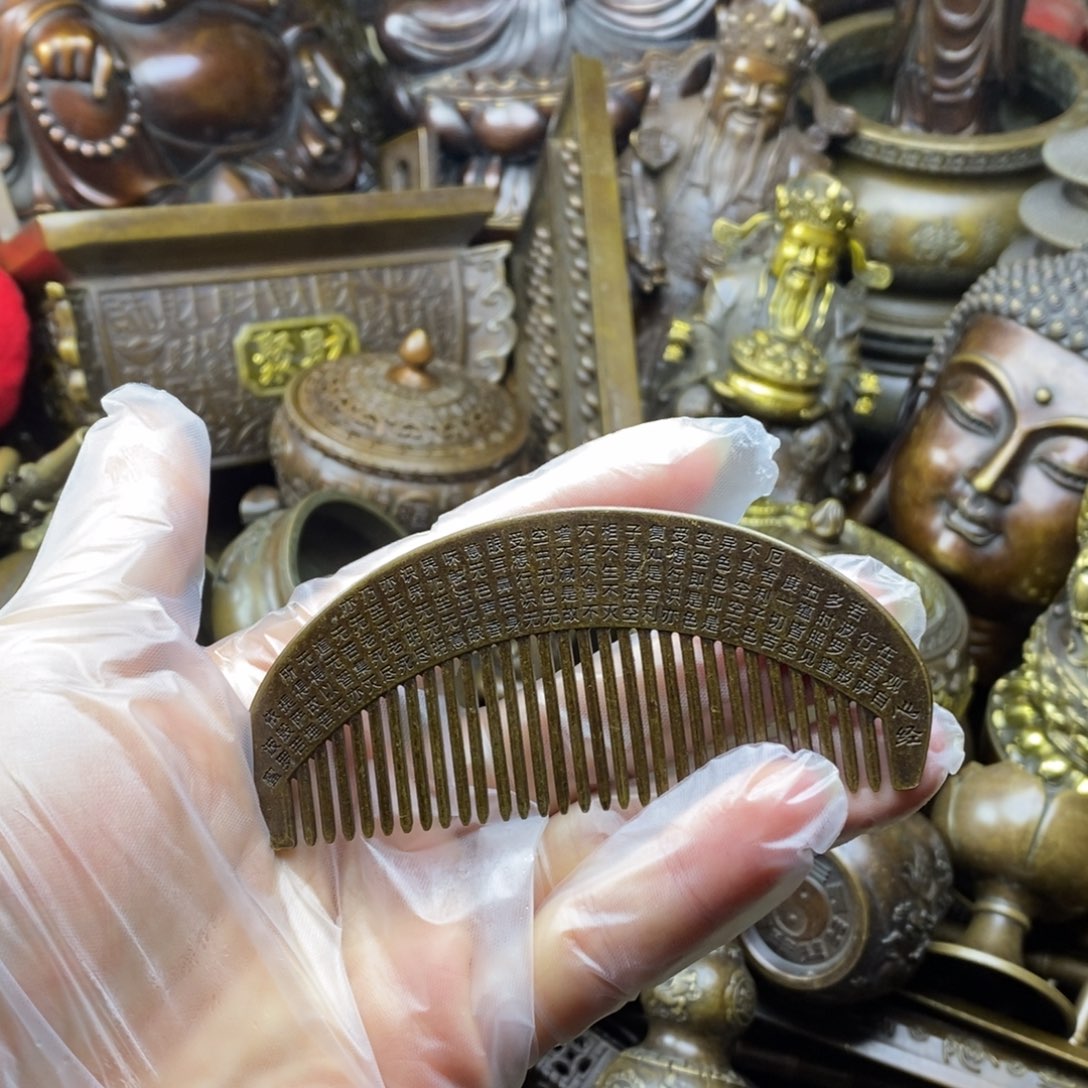 铜器铜器铜器铜器