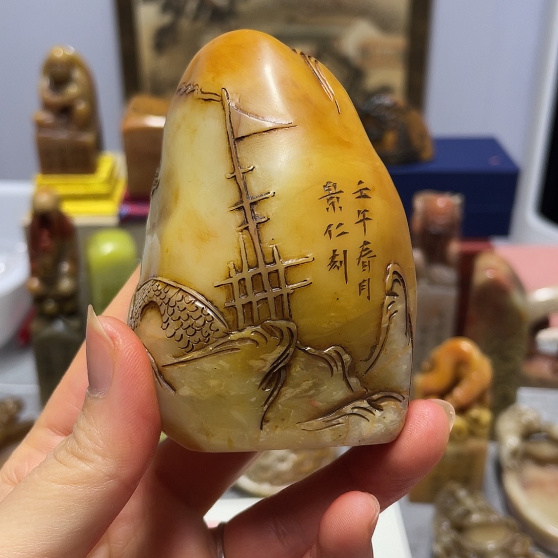 勇***运寿山石印石雅刻直播链接放漏