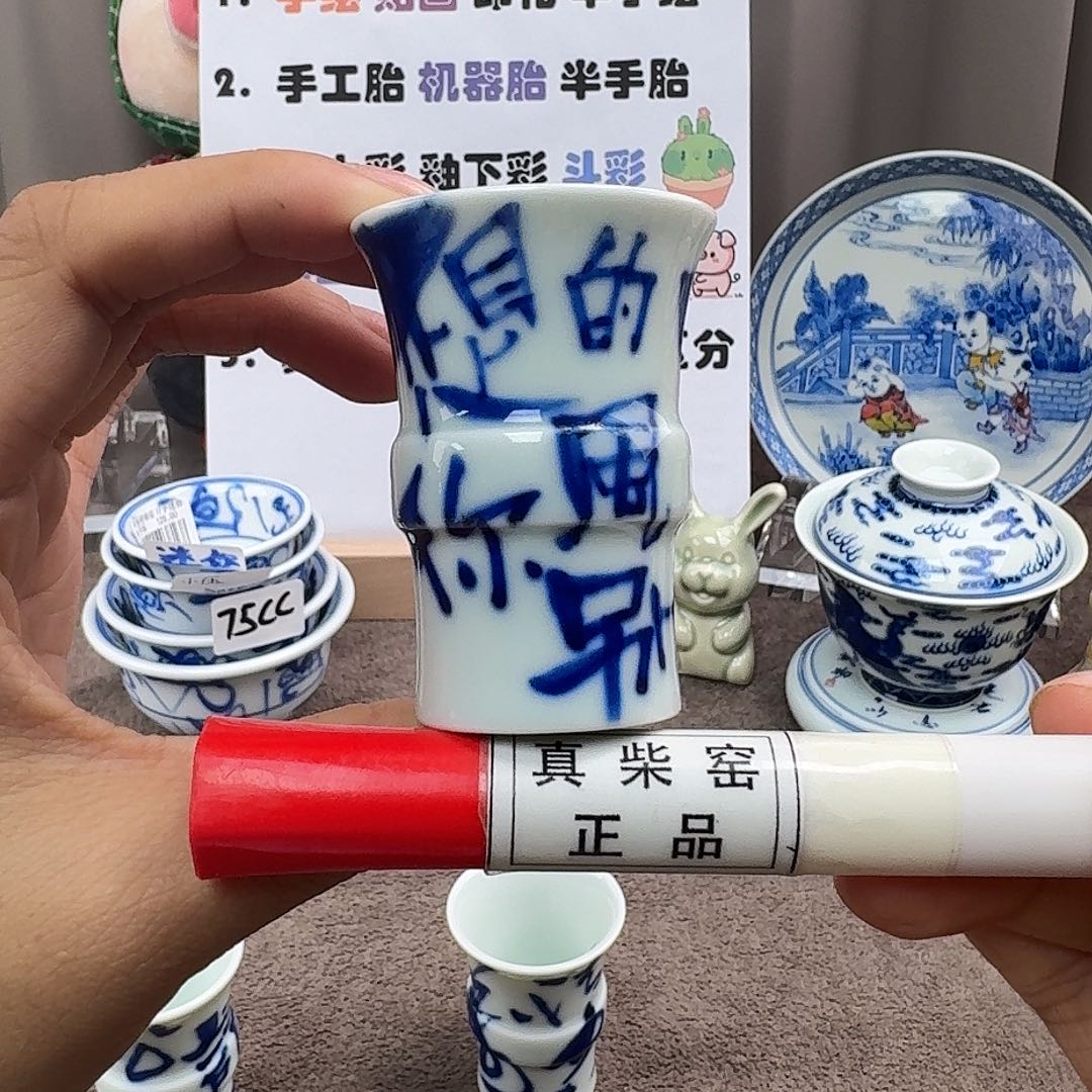 陶瓷艺术设计中心