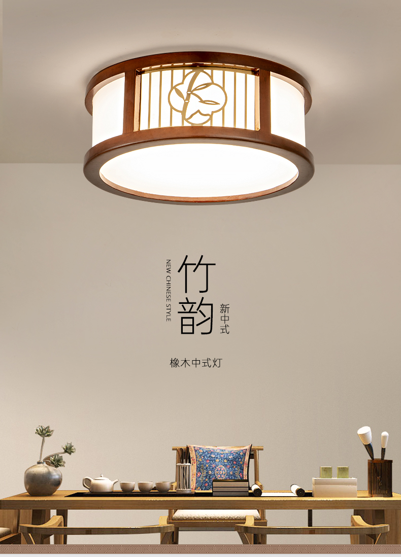 新中式铜加实木过道灯装饰家用个性创意顶灯客厅走道吸顶灯