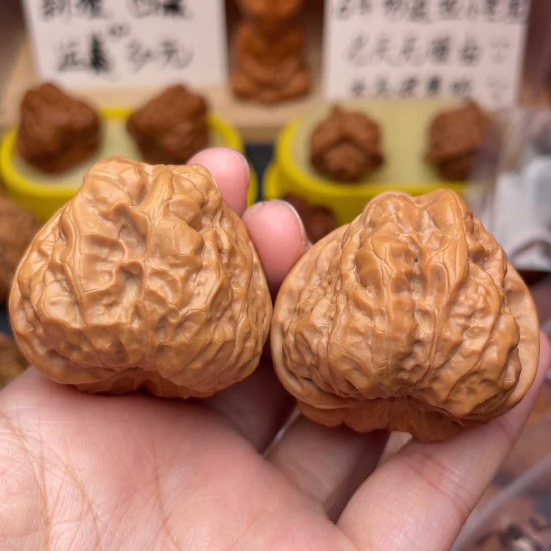 把件文玩核桃高货39