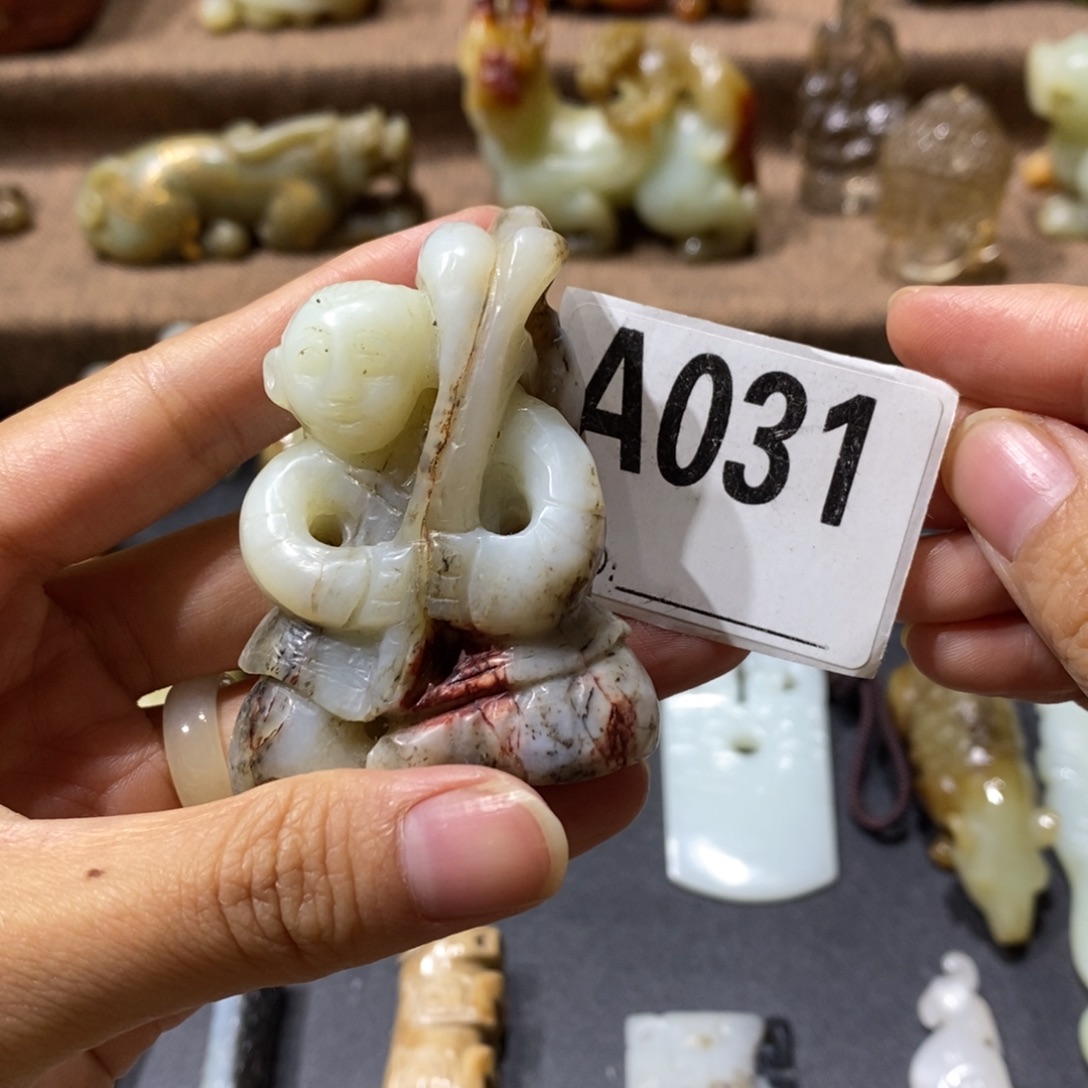 和田玉未镶嵌挂件