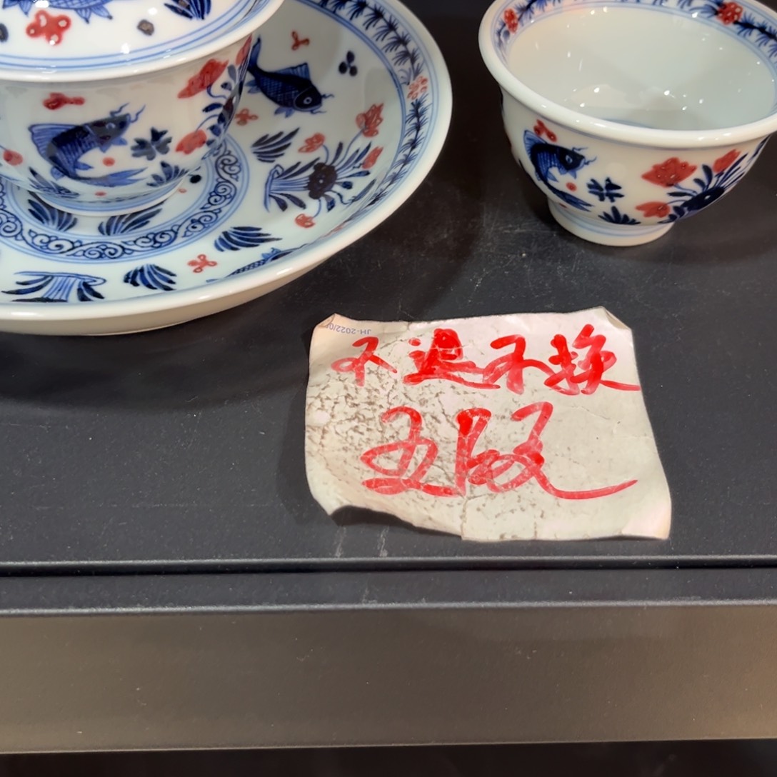 85445667788888899990