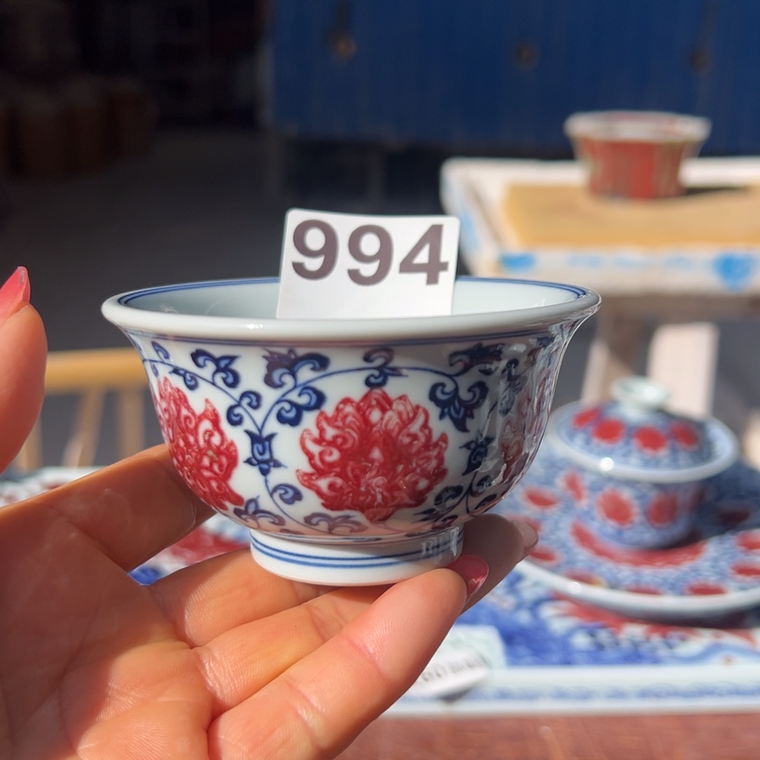 杯青花釉里红原矿