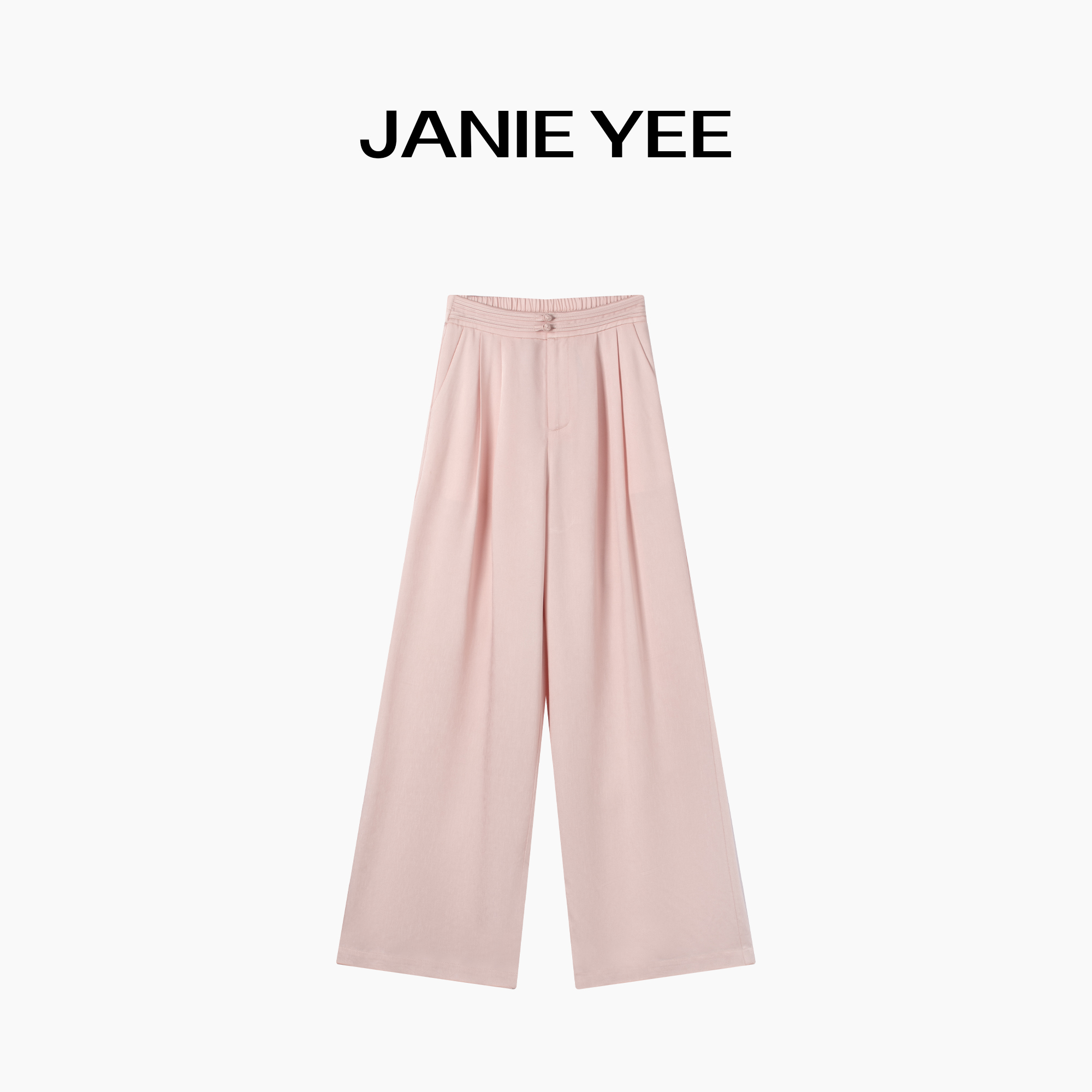 Janie Yee"垂垂神裤" 高定醋酸国风新中式直筒休闲裤女 24A0261