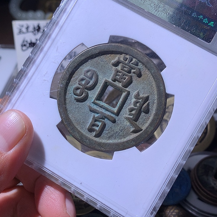 工艺美术工艺美术