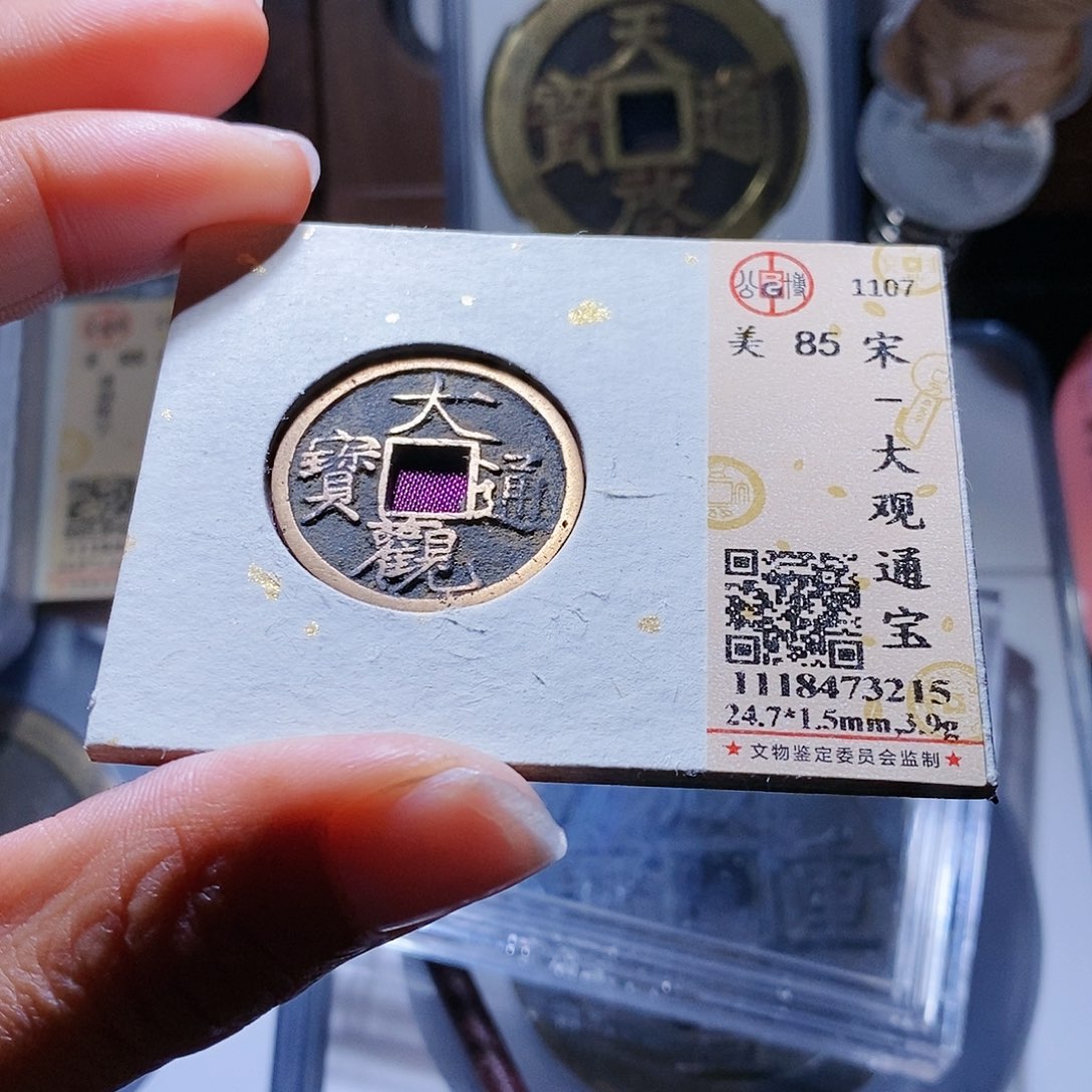 铜44hahahahahahahahal