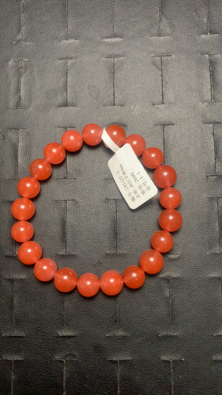 241127-3天然原矿南红冰红单圈手串9mm