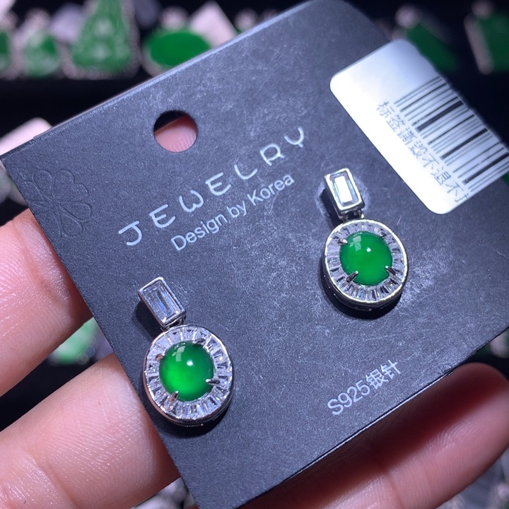 【闪购商品】银S925镶嵌翡翠耳饰