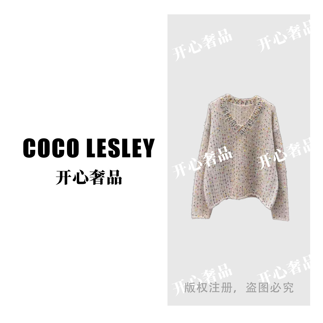 【开心奢品】秋冬休闲宽松舒适百搭轻奢上衣 81559杏+藏蓝+咖