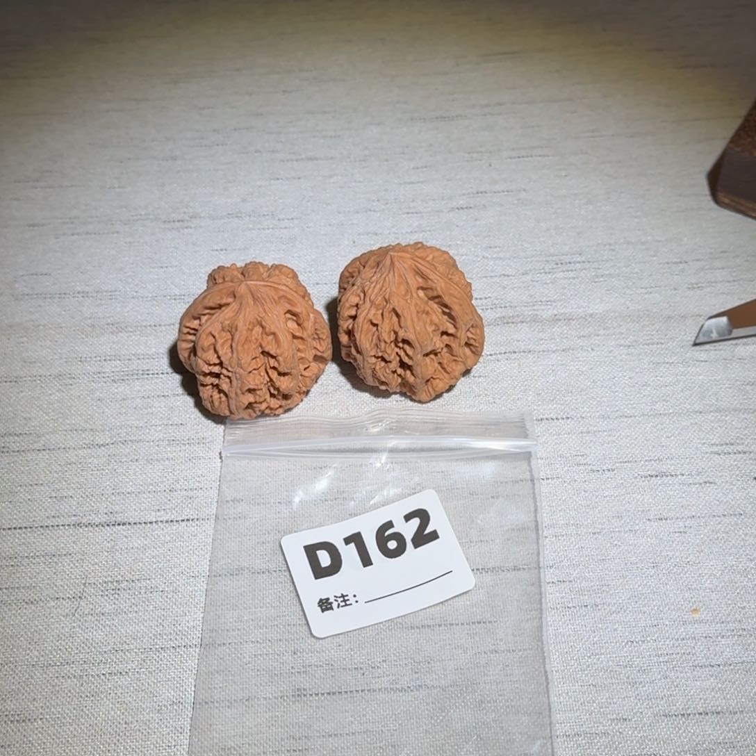 文玩核桃吊坠粗筋162