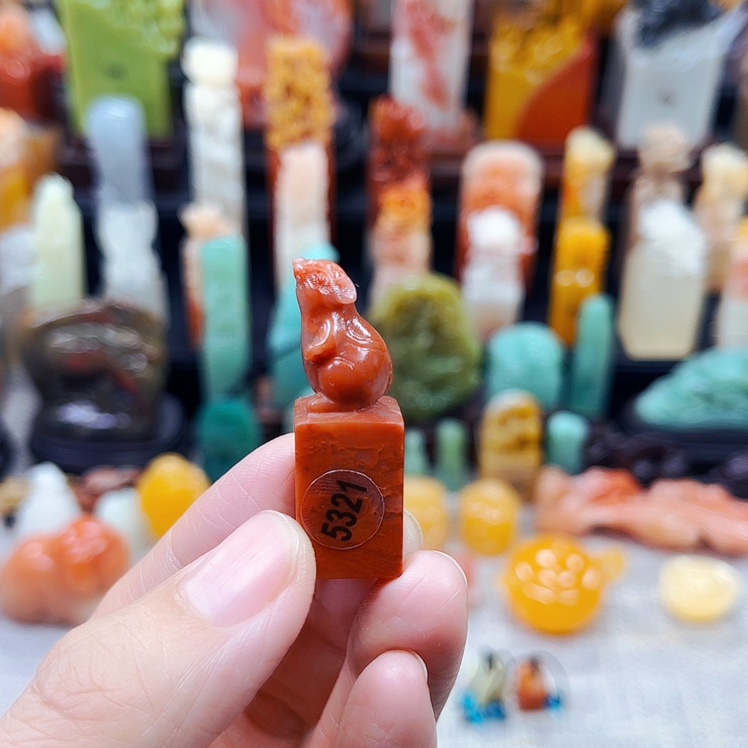 寿山石印石?****狈5321包邮包刻