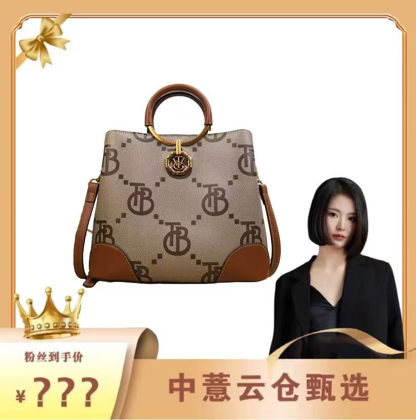 新款女包轻奢气质百搭潮流时尚休闲简约包包