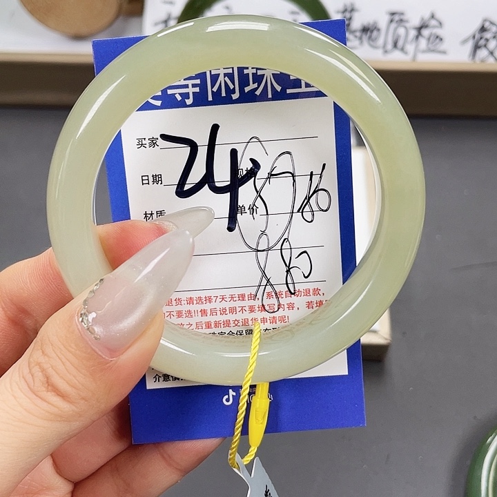 和田玉未镶嵌手镯