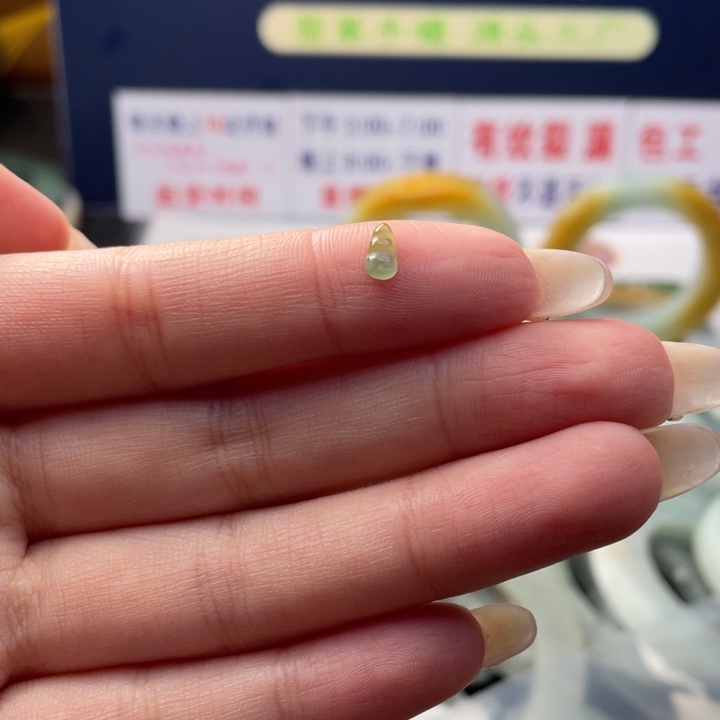 【闪购商品】未镶嵌翡翠定制翡翠紫**域