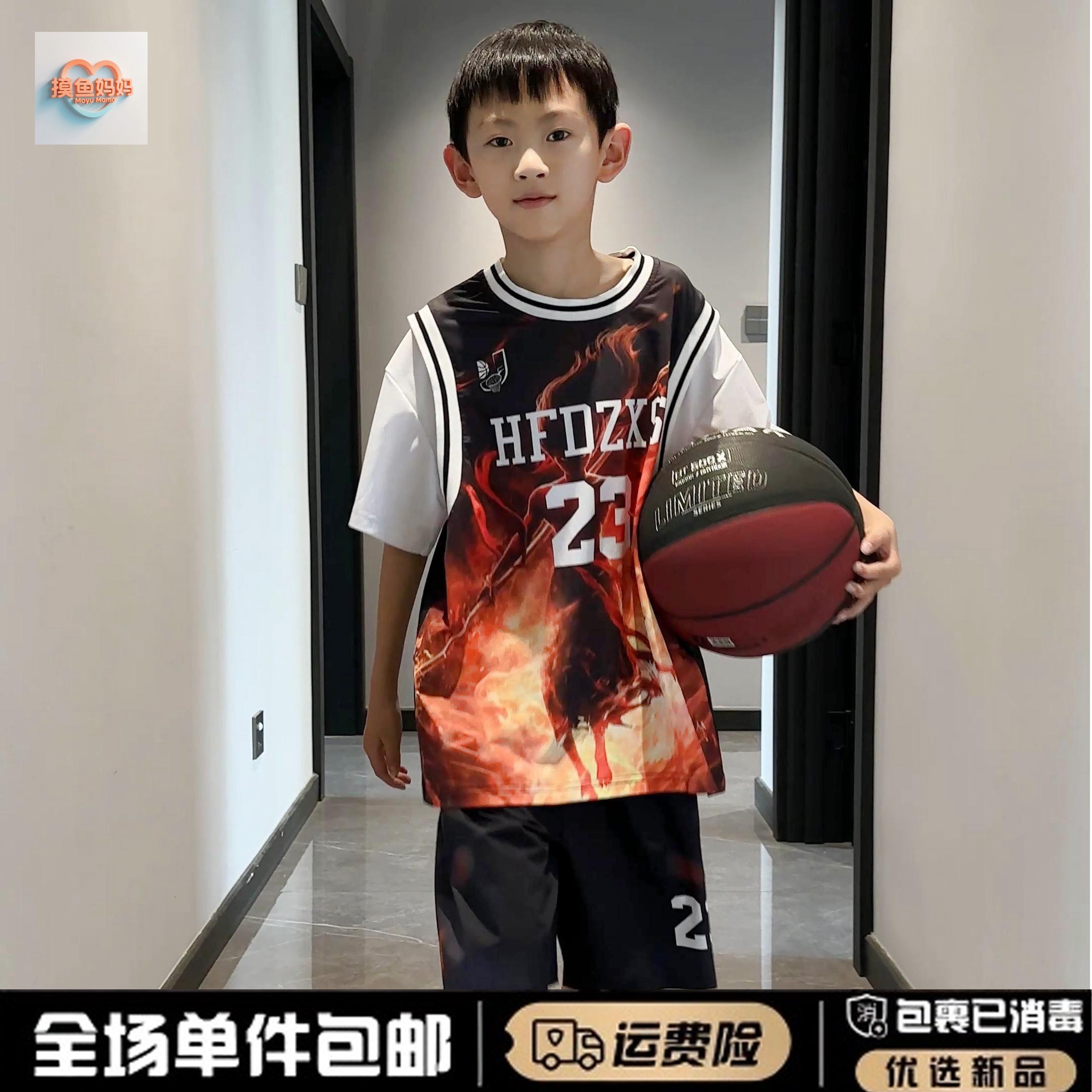 新款青少年男女哪吒卡通动漫薄款夏季套装潮流篮球服套装