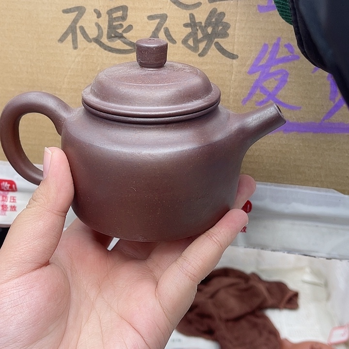 紫砂茶壶宜兴紫砂壶瑕疵