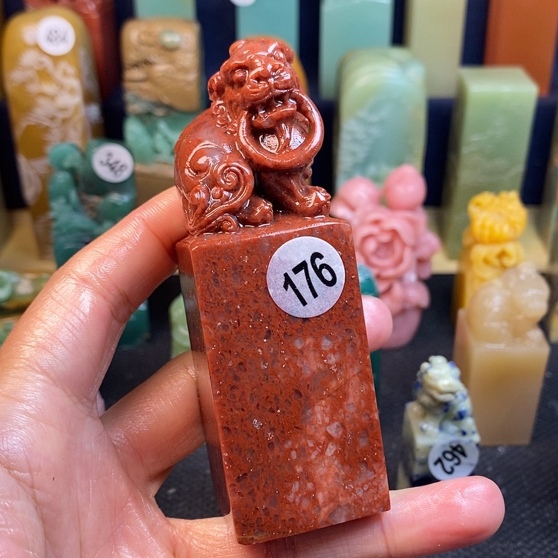 青田石篆刻作品展