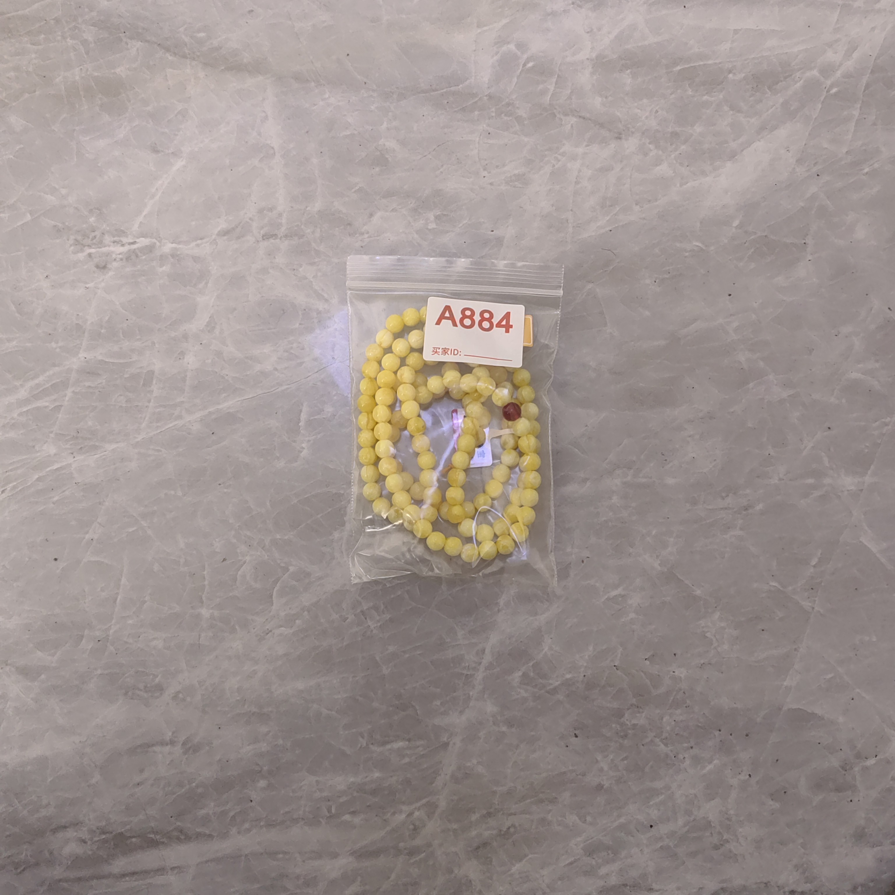 非金属树脂手链 手工串珠A884