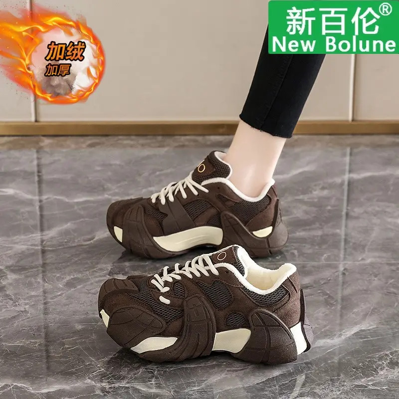 新百伦女鞋冬季棉鞋女加绒加厚保暖老爹鞋女皮毛一体抗寒运动潮鞋