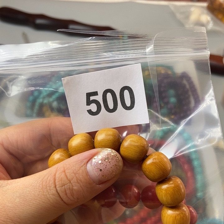 大果紫檀（缅甸花梨）五*~500