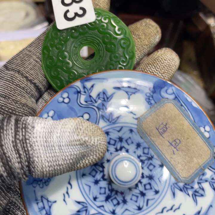 紫砂陶瓷艺术陶瓷艺术