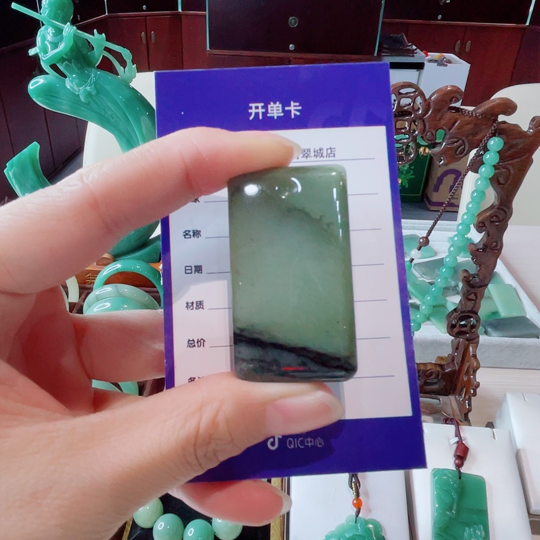 未镶嵌密玉（石英质玉）珠宝半成品