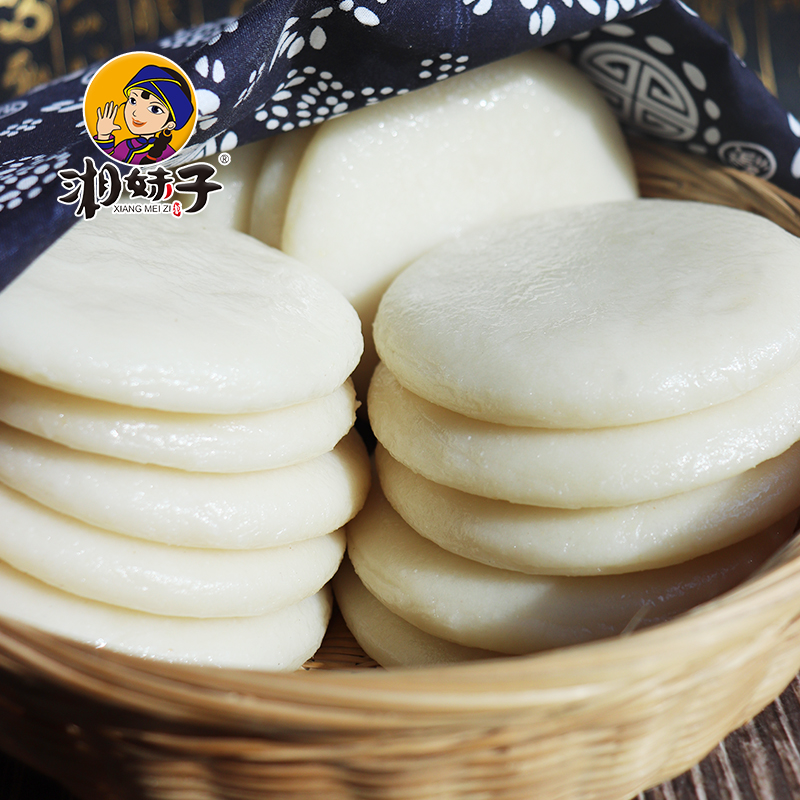 非遗土家糍粑湖南手工糯米糍粑白糍粑健康代餐糯叽叽糍粑红糖糍粑