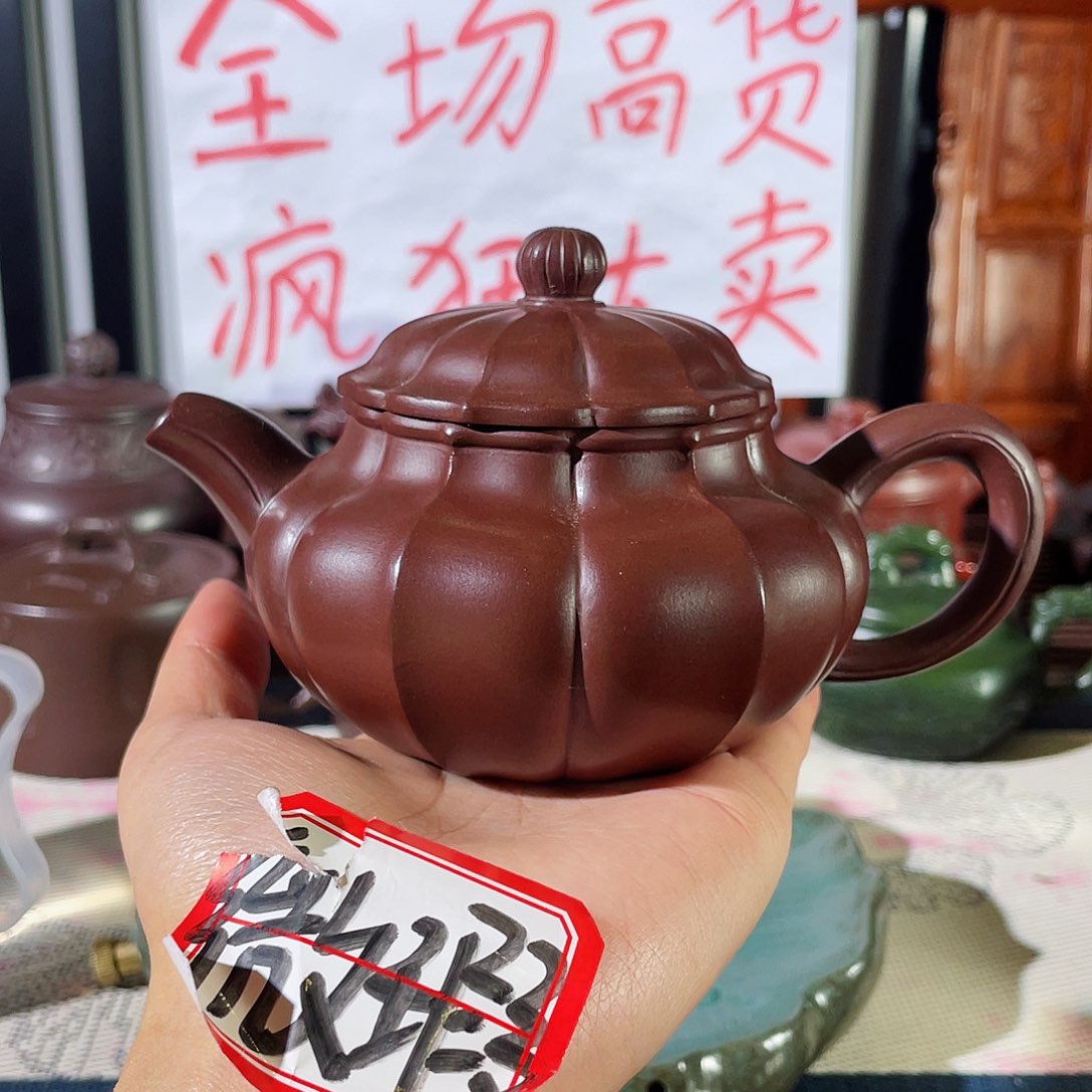 紫砂茶壶哈哈哈哈