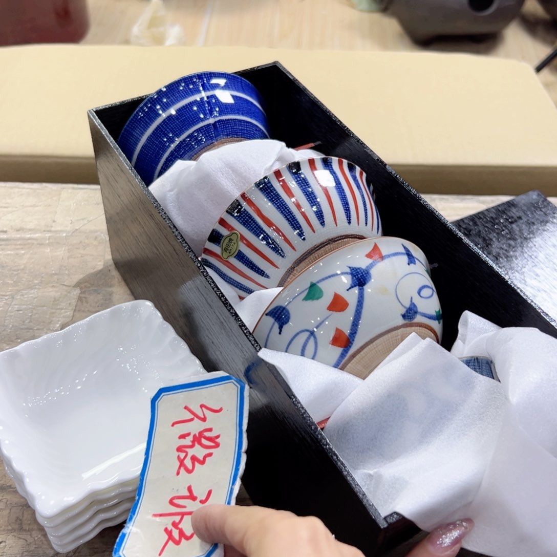 瓷片陶瓷和金属制砂