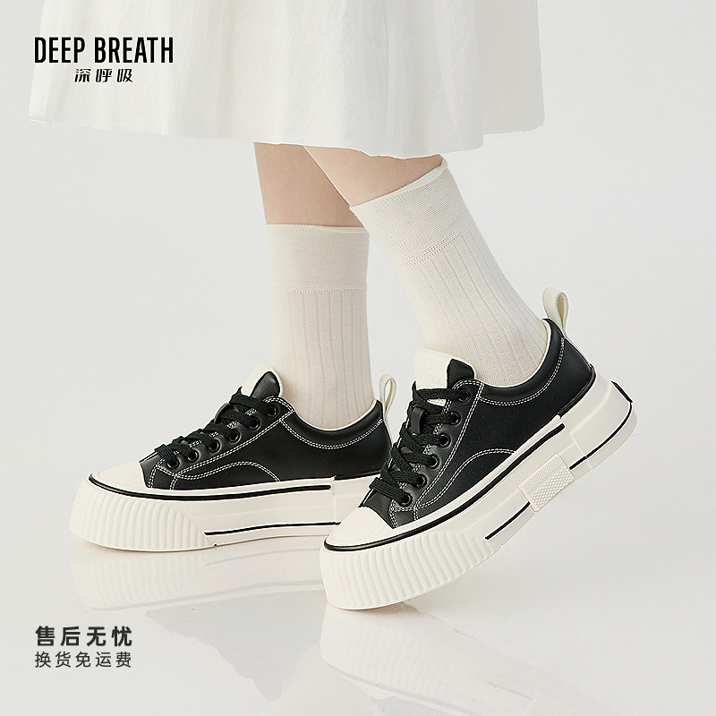 DEEP BREATH深呼吸女鞋牛皮低帮绑带解构小白鞋板鞋休闲鞋AX12357