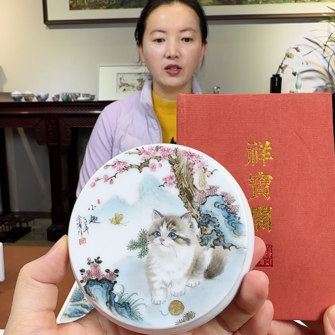 准国大师：余宾老师！！！