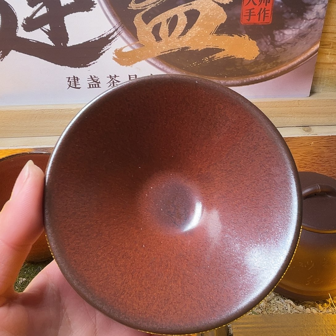 茶盏不要在想这些东西是
