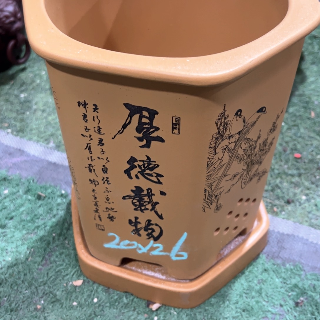 紫砂花盆紫砂花盆