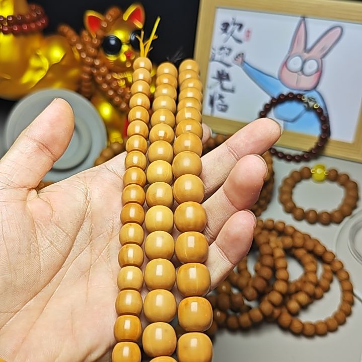 猴头核桃吊坠体验款龙岩老型