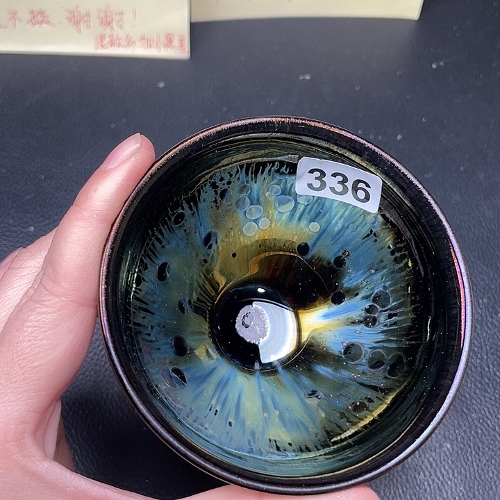 茶盏全手工艺建盏