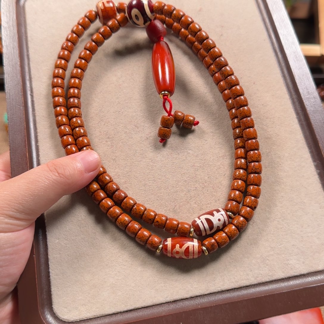 ****打菩提把件星月菩提