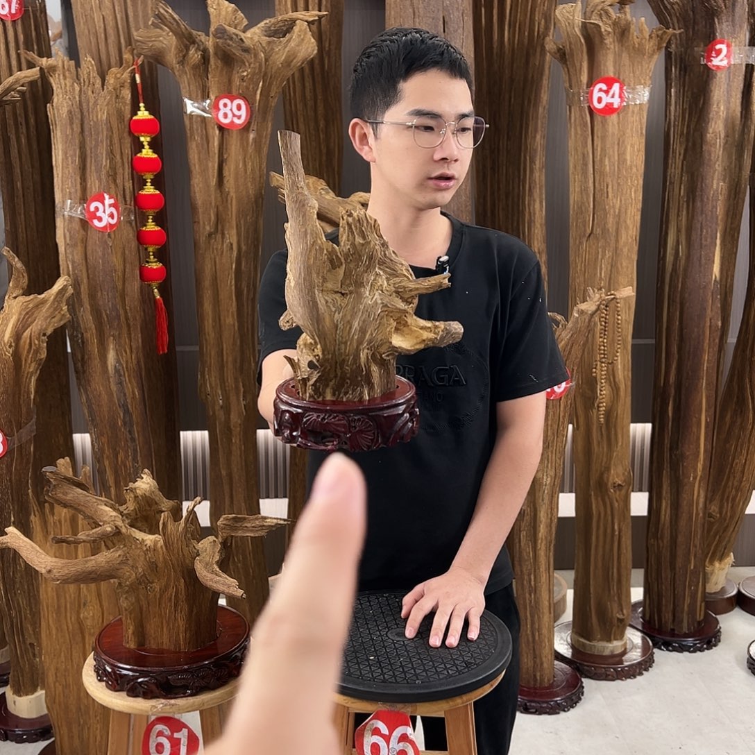 张***峰沉香碎屑沉香天然沉香