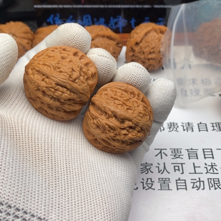 勇***哥把件文玩核桃9铁锤