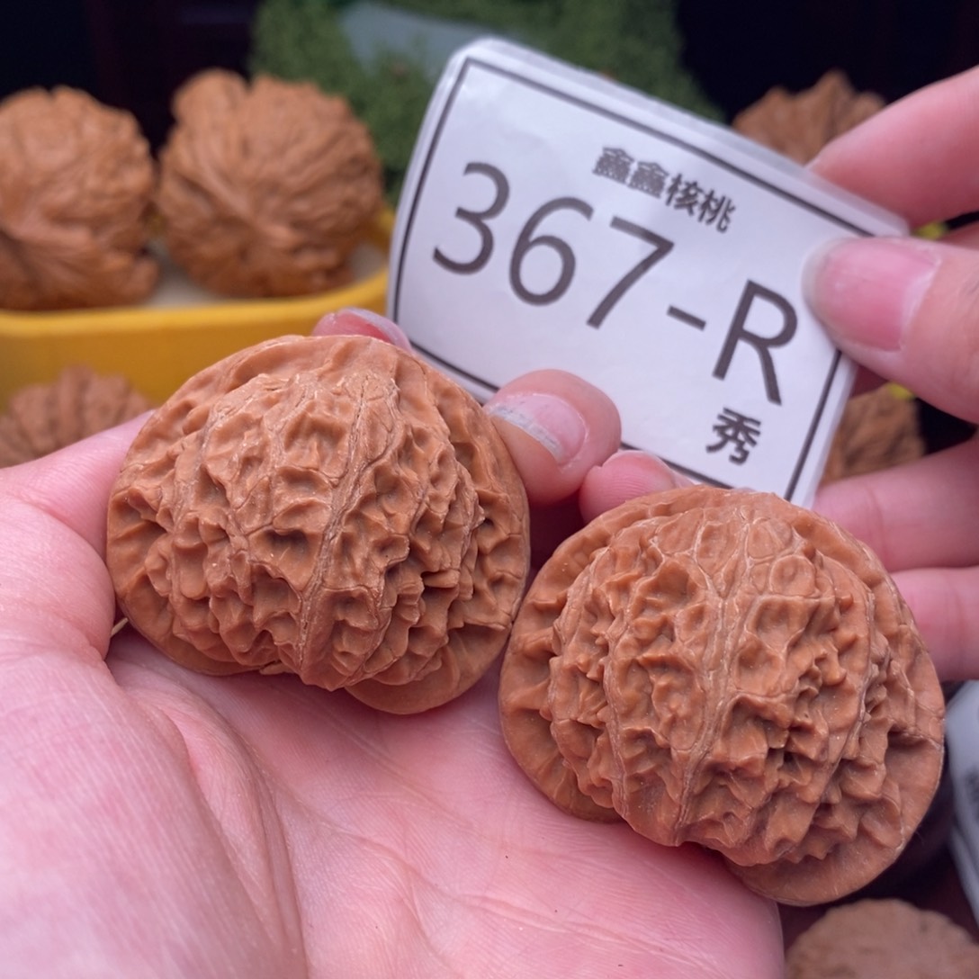 文玩核桃把件宫灯42