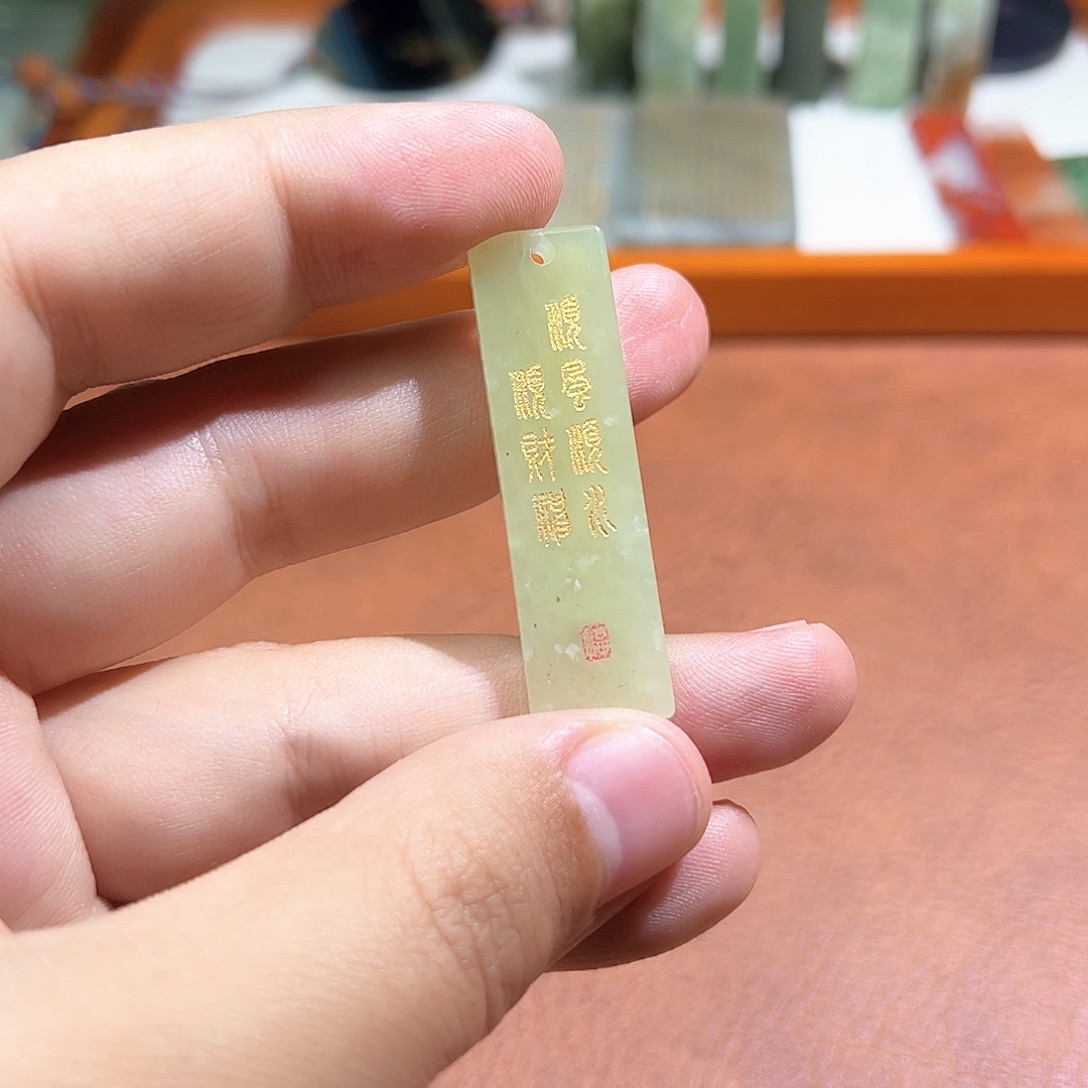 和田玉未镶嵌车挂