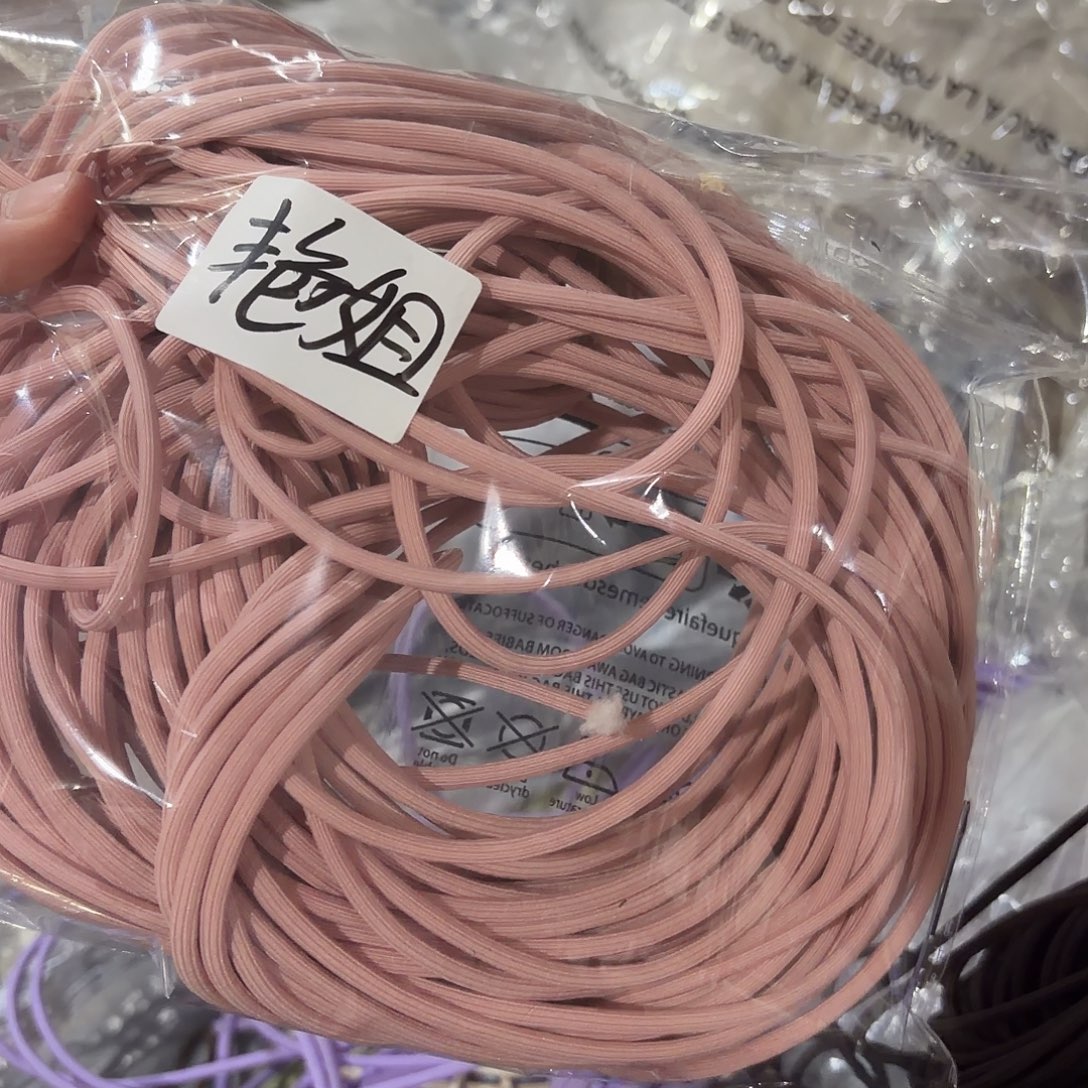 艳***活包装哈哈哈哈哈哈