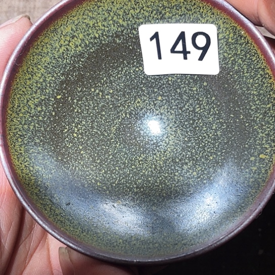 茶盏茶具是指由传统149的一系列