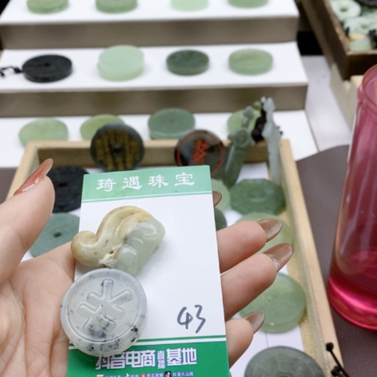 【闪购商品】蛇纹石玉颈饰未镶嵌