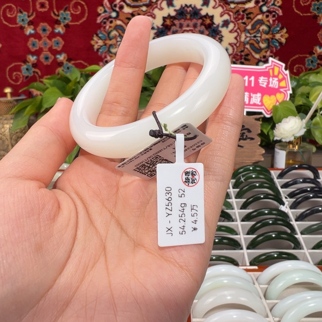 和田玉未镶嵌手镯优雅羊脂白玉手镯