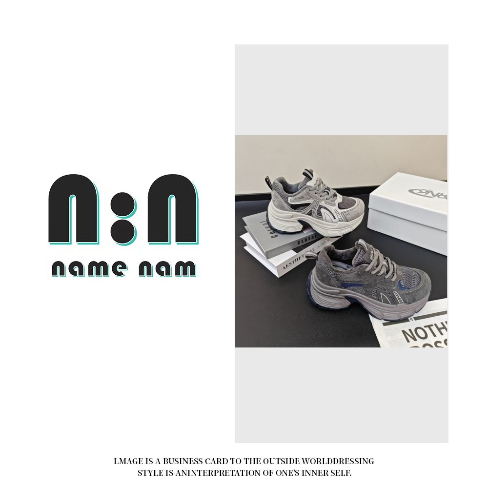 厚底老爹鞋2025时尚百搭加绒休闲鞋5820 跟高5.5CM