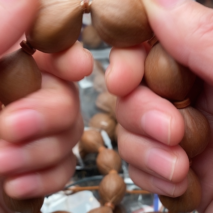 手串/手链橄榄核