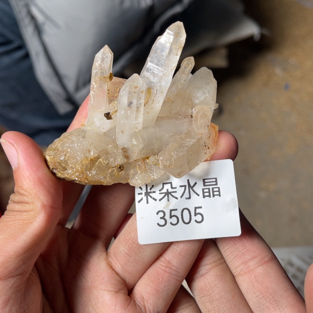 D***e珠宝半成品水晶未镶嵌